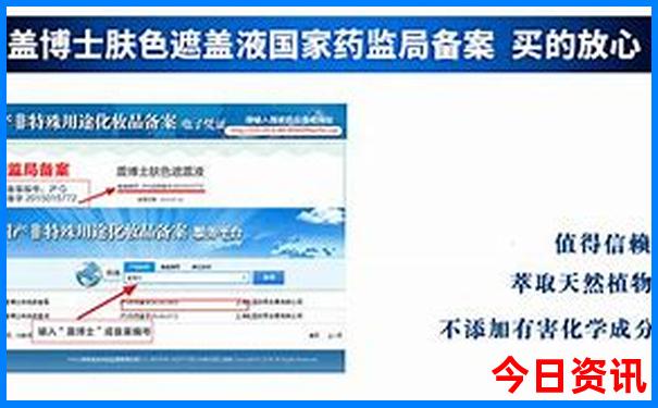 夏季哪儿旅游凉爽