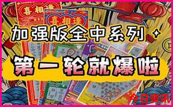 成都有什么好玩的地方旅游景点