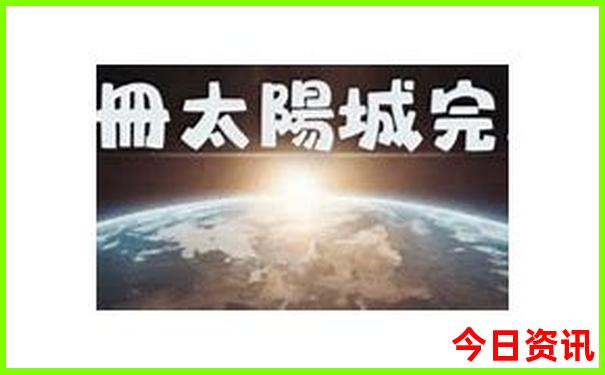 夏季旅行推荐的好地方