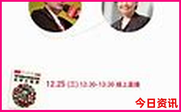 7月份哪天适合嫁娶